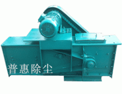 FU鏈?zhǔn)捷斔蜋C