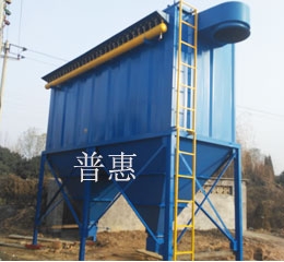 脈沖收塵器 脈沖收塵器